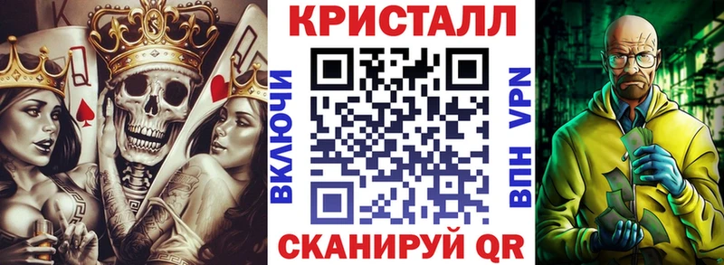 omg ссылка  где можно купить наркотик  Любань  Амфетамин Розовый 