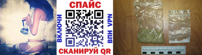 БУТИРАТ вода  закладки  Любань 