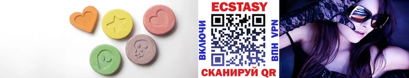 цены наркотик  Любань  Ecstasy ешки 