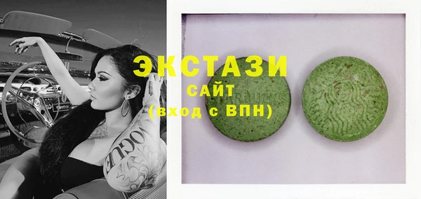 прущие крисы Алексин
