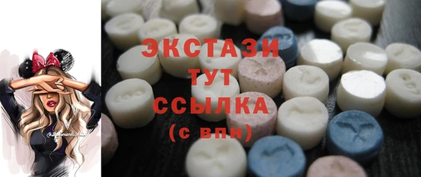 прущие крисы Алексин