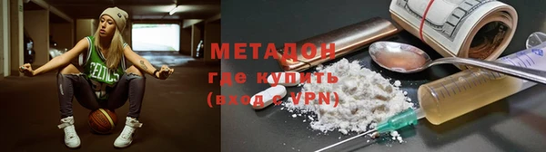 шишки Алзамай