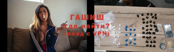 шишки Алзамай