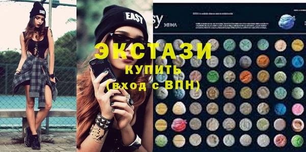 прущие крисы Алексин