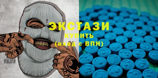 шишки Алзамай