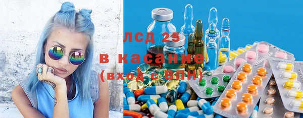дистиллят марихуана Покров