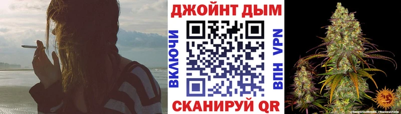 Бошки Шишки White Widow  Любань 